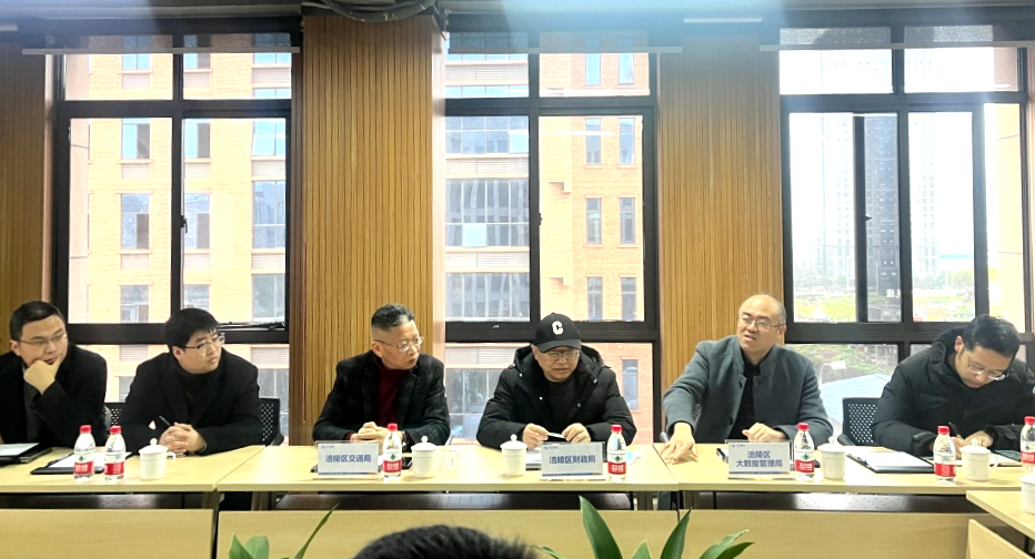 微信图片_20230216160817.png