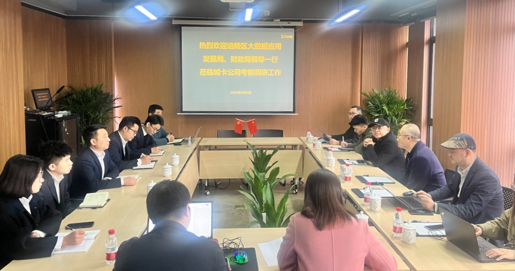 微信图片_20230303133757.png